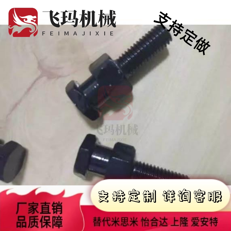 FJDL18浮动接头FJD5/6/8/10/12/14-16/0.8/1/1.25/1.5/2.0/FJCLM4