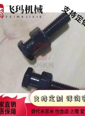 FJDL18浮动接头FJD5/6/8/10/12/14-16/0.8/1/1.25/1.5/2.0/FJCLM4