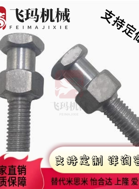 浮动接头 FJD FJDL FJDSW 3 4 5 8 10 16 20 22-0.5-0.7-0.8-1.0