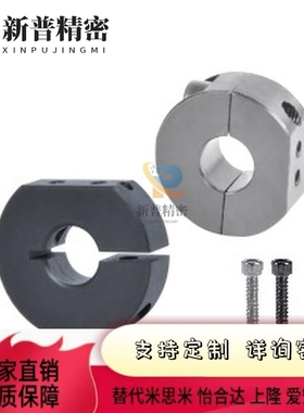 固定环SDN PSDN SSCDN SDNA6 12 13 15 16 18 20 25 30 35 40 50