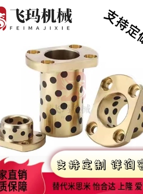 替代OFR04/OFR05-13-d1-d20-L62-dL25-0L30-L35-L40-L50-L60 无油