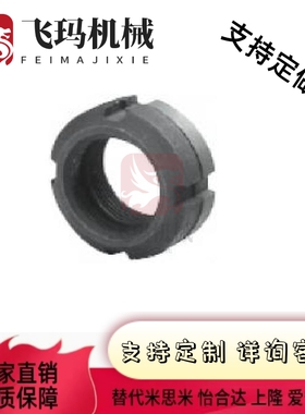 锁紧螺帽HLB HLBC HLBM HLBS10 12 15 17 20 25 30 35 40 45 50