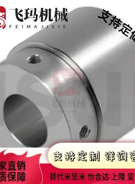 非接触式磁力齿轮TM磁力MEQ/MEY8 16 26 35 45-5 6 8 12 15 20