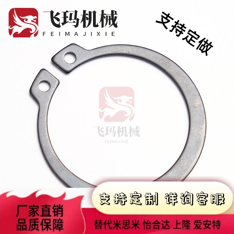 不锈钢扣环STWS3 4 5 6 7 8 9 10 11 12 13 14 15 16 17 18 19 20