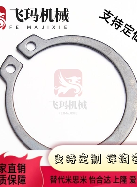 不锈钢扣环STWS3 4 5 6 7 8 9 10 11 12 13 14 15 16 17 18 19 20