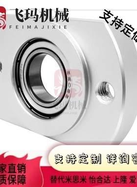 BBFRB BBFR BBAFR BBSAFR BBSFR6207 6008 6208 6010 6210ZZVV DD