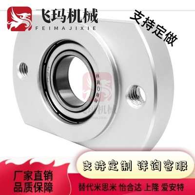 BBFRB BBFR BBAFR BBSAFR BBSFR6207 6008 6208 6010 6210ZZVV DD