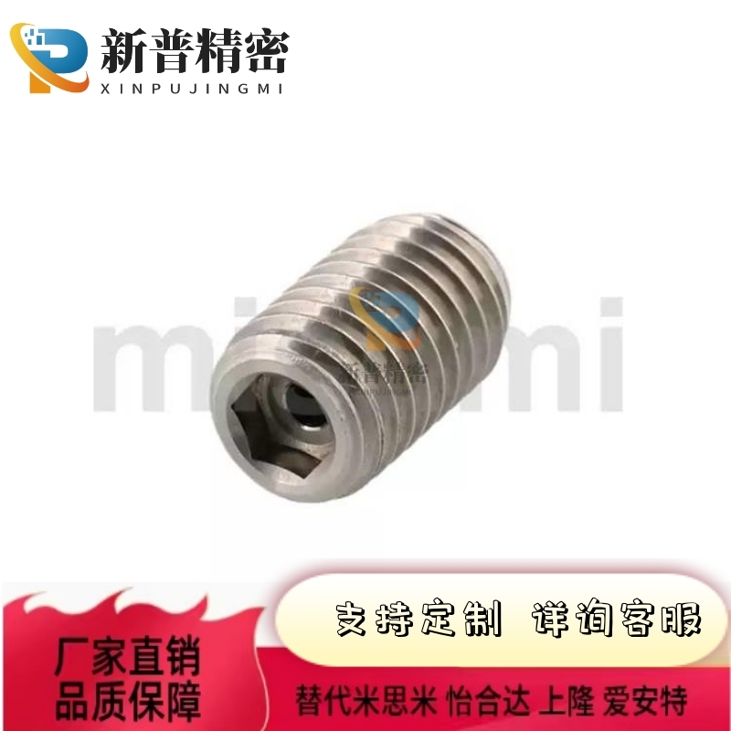 全螺纹钢珠滚轮定位珠 滚珠型 BPRM ZAL51-M6/M8/M10/M12/M16