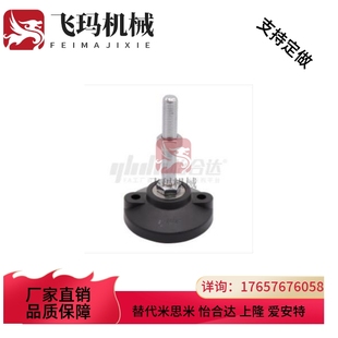 M20 200 D100 L150 L100 L50 M16 M24 D80 WAD26 替代重载型脚杯