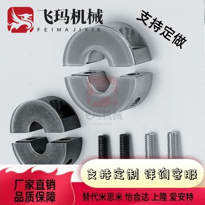 聚氨酯固定环 缓冲定位挡块SCD PSCD SSCD SCSPD PSCSPD SSCSPD20