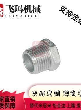 XYG31-12/13/14/23/24/26/28/34/36/38/46/48/68/610/810/812