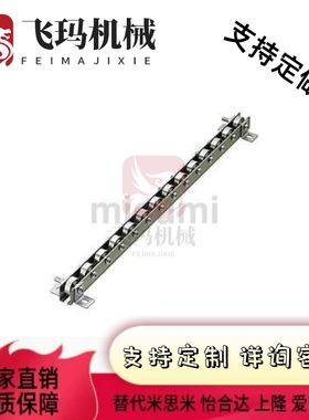 聚氨酯滚轮条 树脂流利条 不锈钢滚轮CROJ/ CRONUR(2-33)