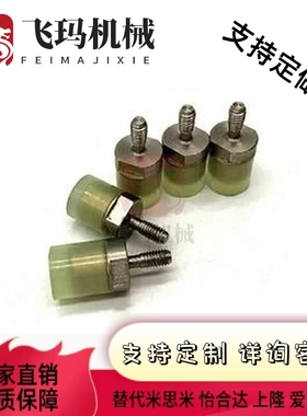 聚氨酯压块组件 WIZ21 WIZ22 WIZ31WIZ32-D8/D10/D12/D16