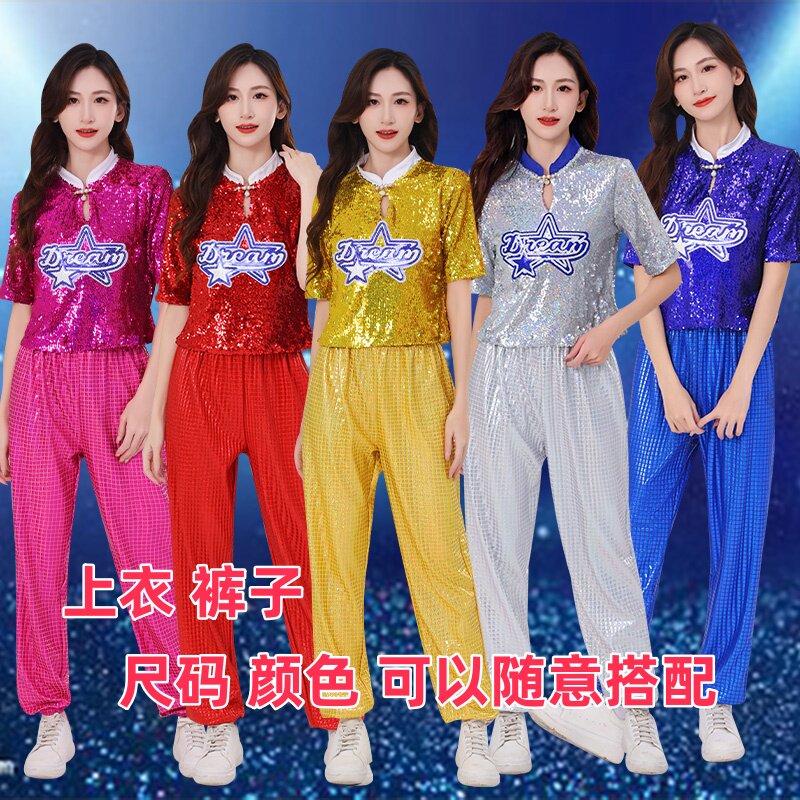 爵士舞演出服女现代舞蹈服装健美啦啦操拉拉队套装亮片舞台装成人