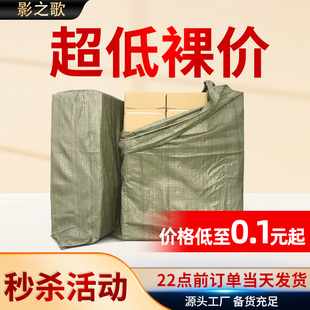 纸箱邮政半高物流快递箱发货特硬包装纸盒子大号搬家打包纸箱