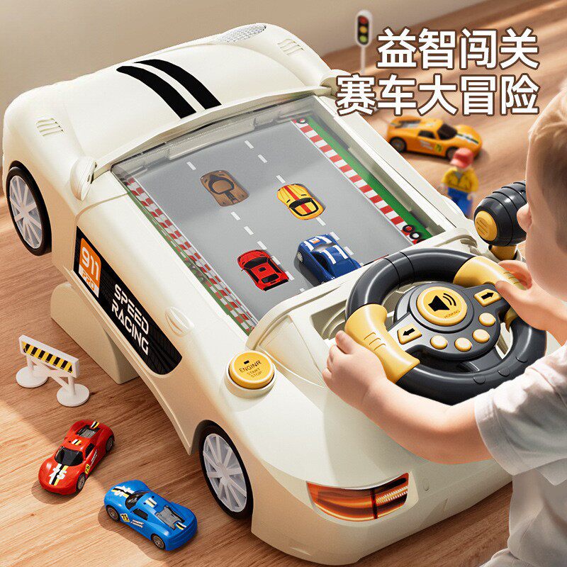 早教故事赛车闯关大冒险游戏机仿真多功能方向盘驾驶玩具儿童益智