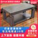富炬电暖炉智能升降茶几家用电暖桌取暖桌客厅隐形电磁炉烤火桌子