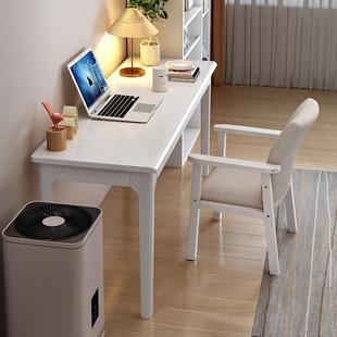 实木书桌40/45cm宽窄桌子家用简易电脑桌小户型卧室中学生写字桌