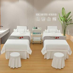 通用轻奢高端床罩 美容床罩四件套美容院专用按摩理疗洗头床罩四季