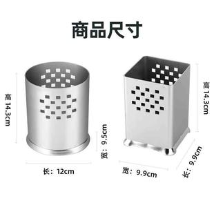 太空铝筷笼子多功能厨房置物架家用沥水刀架筷筒餐具筷子筒收纳盒