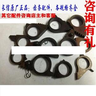 长信牌J40电缆剪刀52 75 95 13 30 50 130断线 线钳齿条配件J100