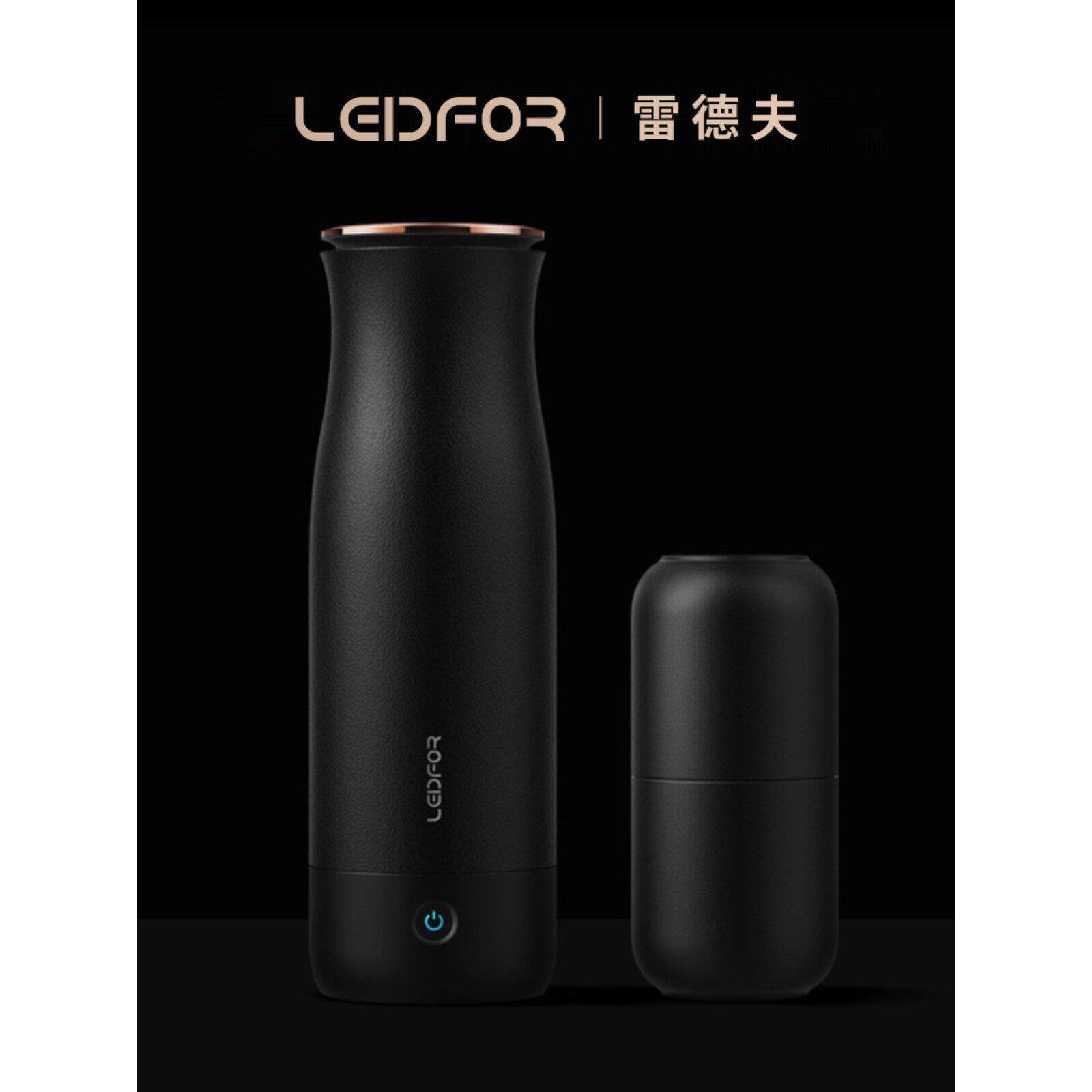 雷德夫便携式烧水壶电热杯小型迷你自动加热水杯旅行单人随身携带
