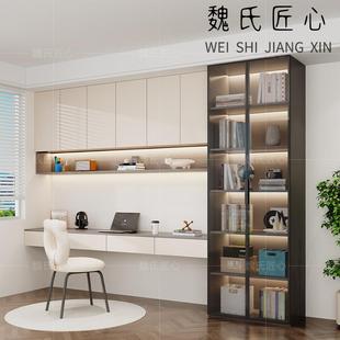 书桌书柜一体电脑桌书架组合带玻璃门卧室书房储物柜柜子桌子