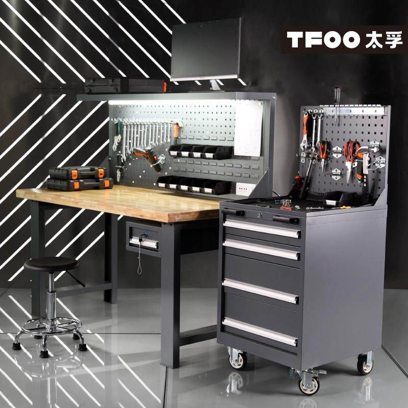太孚 DIY手工制作工作台 多功能实木带灯维修桌 工作室模型手工桌,五金/工具,工作台/防静电工作台/重型工作台,淘宝优惠券,粉丝福利购,淘宝优惠卷