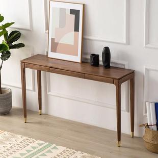 北欧实木玄关桌黑胡桃木供桌供台白橡木条案条几现代简约条桌窄桌