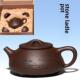 宜兴紫砂壶原矿紫砂朱砂经典 石勺壶240ml一套