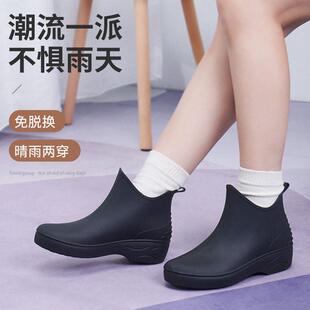 网红硅胶防滑套防水加厚耐磨 日本雨鞋 女时尚 款 外穿短筒雨靴女水鞋