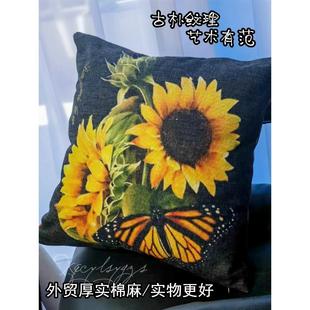唯美靠垫 X3轻奢外贸棉麻向日葵复古抱枕套不含芯客厅沙发腰靠软装