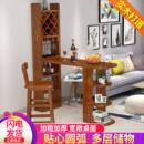 实木碳化吧台家用酒柜客厅吧台桌开放式 玄关柜 厨房隔断柜欧式