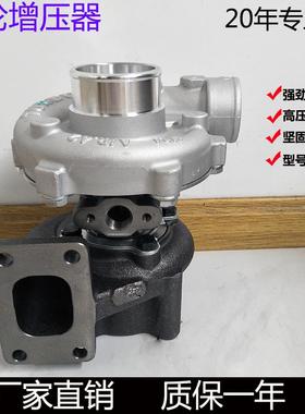适用玉柴云内490/4102/4100/4108铲车小装载机B9200涡轮增压器J60