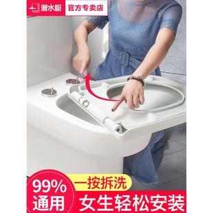 坐便器盖圈加厚厕所板u型 马桶盖配件缓冲通用抽水座便盖家用老式