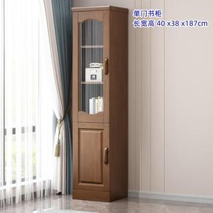 实木单门书柜小储物柜带门边角柜窄柜家用多层立柜置物收纳柜书橱