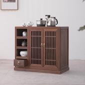 新中式 茶柜实木沸水柜茶几老榆树低柜茶室客厅现代简约茶侧柜