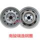 四川现代南骏瑞逸汽车钢圈瑞逸MV11皮卡微卡钢盆4孔5孔铁圈轮毂