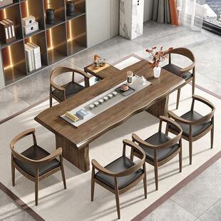 新中式茶桌椅组合禅意现代简约办公室泡茶桌原木大板茶台茶几家用