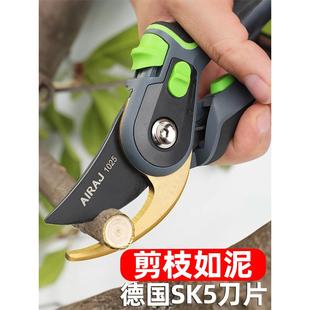 进口园艺剪刀剪枝如泥剪树枝专用剪刀户外修枝修剪剪枝花木枝条