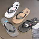 潮流沙滩凉拖鞋 2023夏季 时尚 防滑厚底夹脚人字拖男学生个性 男 新款