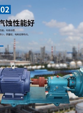 新款60UHB-ZK砂浆泵耐腐耐磨离心泵B污水处理50UHB80UHB防尘脱现