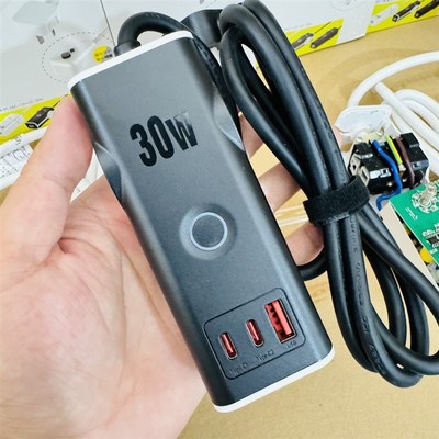 太平洋保险投保!30W氮化嫁充电器桌面插线板USTB充电排插拖线板