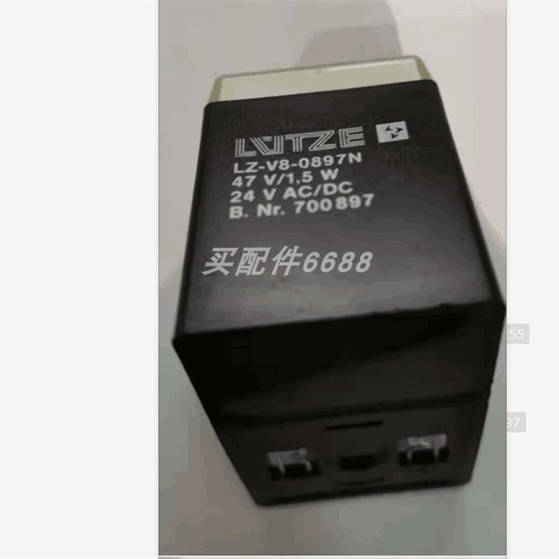 SIEMdENS 3RH1122-2KF40