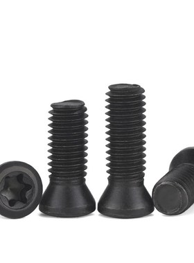 劲功JINGGONG12.9级梅y花螺丝数控刀杆螺丝刀具螺丝M3.5101