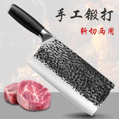 龙泉砍切刀家用菜刀手工锻打厨师专用切菜L切肉刀具锋利商用砍骨