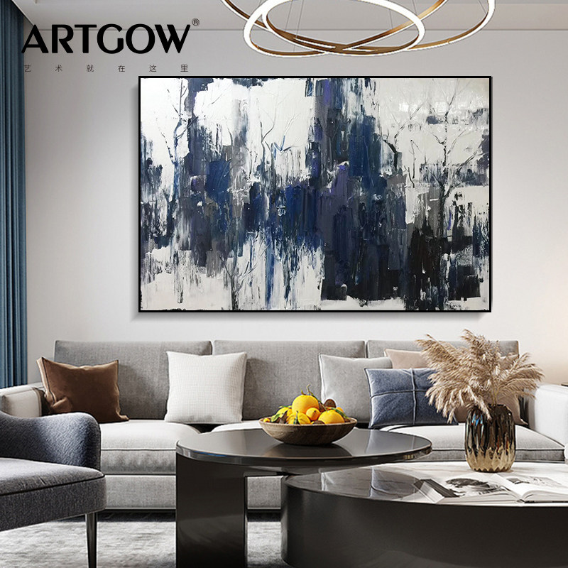 ARTGOW原创手绘 p《森珀》客厅挂画沙发背景墙装饰画现代壁画大,家居饰品,现代装饰画,淘宝优惠券,粉丝福利购,淘宝优惠卷