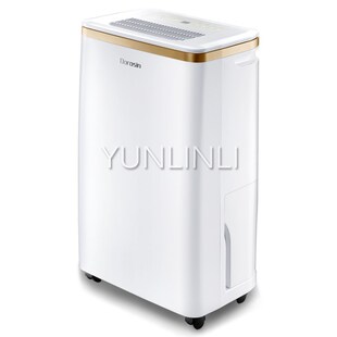 Household Dehumidifiers HigFh Power Drying Machin