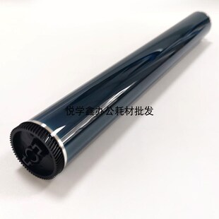 理光MPC2500 3300 2800 4000 3z500 4500 5000 C811 4501 原色鼓