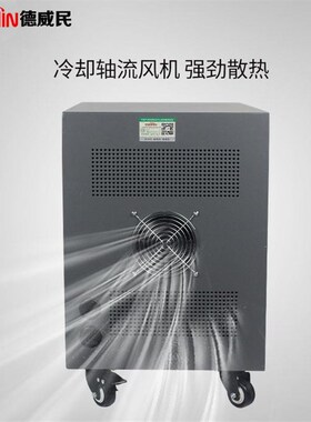 三相变压器380V变220pV480V三相干式隔离变压器SG-5KVA机床变压器